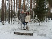 Sun Sey фотография #6 (источник - https://vk.com/id137437757)