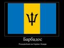 Юлясік Цюра фотография #13 (источник - https://vk.com/id75902852)