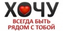 Максім Хаєцький фотография #13 (источник - https://vk.com/id125048192)