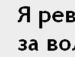 Анастасія Новак фотография #19 (источник - https://vk.com/id135013827)