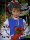 Наталія Мамчур фотография #44 (источник - https://vk.com/id139980459)