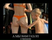 Фотография Luciano Georgio