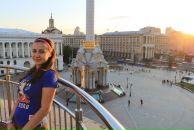 Фотография Фаталовой Анны