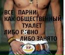 Аліна Люльчак фотография #8 (источник - https://vk.com/id125085761)