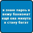 Давід Вучкан фотография #39 (источник - https://vk.com/id167037335)