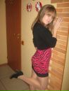 Фотография Баландиной Елены