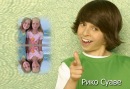 Ірина Корень фотография #16 (источник - https://vk.com/id107329247)