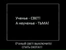 Фотография Воликова Толика
