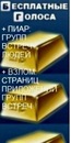 Діма Гойдало фотография #3 (источник - https://vk.com/id85267686)