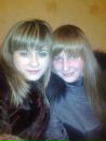 Таміла Дудко фотография #42 (источник - https://vk.com/id124462732)