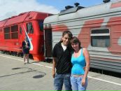 Фотография  