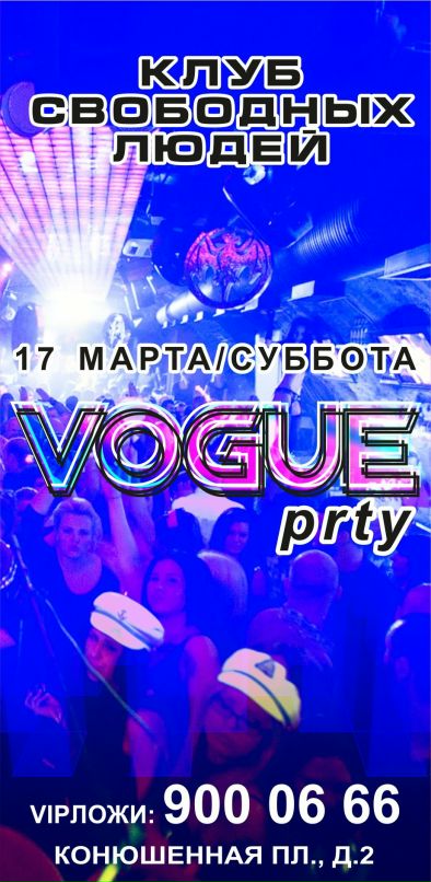 Борис Борзенко фотография #48