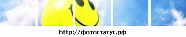 Юлічка Станько фотография #31 (источник - https://vk.com/id52658509)