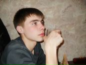 Фотография Фомина Александра