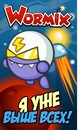 Євген Федчишин фотография #46 (источник - https://vk.com/id132194848)