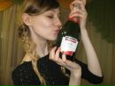 Фотография Петелиной Виктории