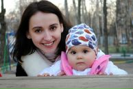 Фотография Цепляевой Марии