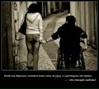 Наталія Торчинська фотография #35 (источник - https://vk.com/id11291283)