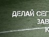 Олічка Боровець фотография #11 (источник - https://vk.com/id153218830)