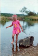 Фотография Герасименко Кати