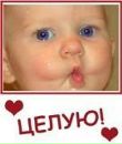 Юра Оліховський фотография #33 (источник - https://vk.com/id140143559)