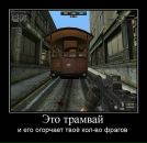 Main Event фотография #13 (источник - https://vk.com/id536653)