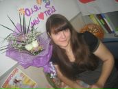 Фотография Коробовой Ольги