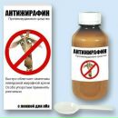 Андрій Шпик фотография #27 (источник - https://vk.com/id26350353)