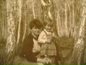 Фотография Каменецкой Екатерины