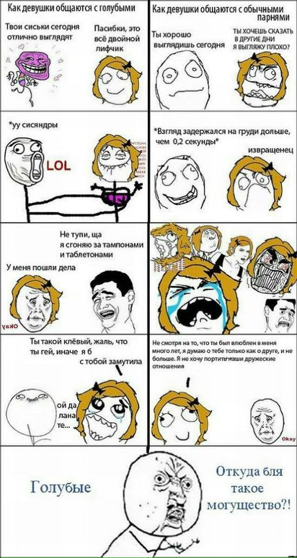 Дима Спиридонов фотография #25