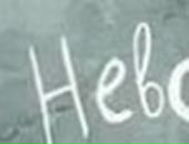 Люда Місюна фотография #18 (источник - https://vk.com/id55075406)