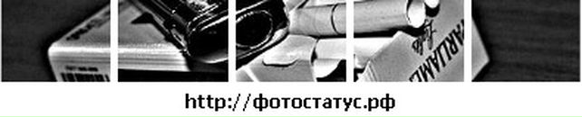 Роман Явін фотография #30 (источник - https://vk.com/id24168103)