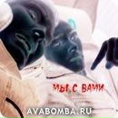 Фотография Туткина Андрея