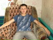 Фотография Олеговна Наталья
