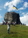 Вікторія Моспан фотография #8 (источник - https://vk.com/id44051682)