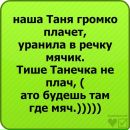 Максим Логінський фотография #50 (источник - https://vk.com/id20566617)