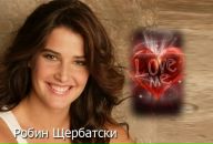 Настінька Власюк фотография #11 (источник - https://vk.com/id103118904)