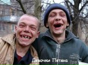 Ахуєнчик Опп фотография #34 (источник - https://vk.com/id112027170)