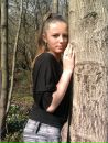Віточка Майор фотография #1