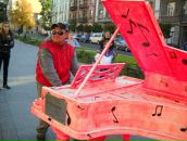 Фотография  