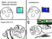 Фотография Козыря Михаила