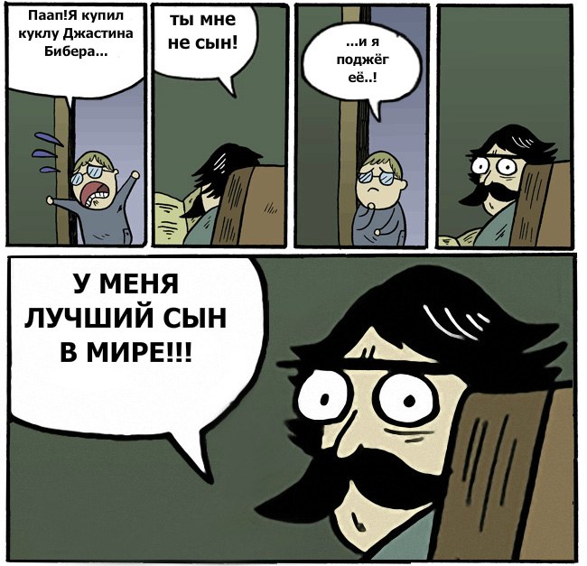 R@vil ,...... фотография #5