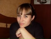 Фотография Бурлиной Анны