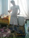 Назік Буй фотография #46 (источник - https://vk.com/id66153846)