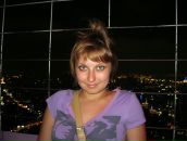 Фотография Телеговой Ольги