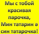 Фотография Хисматулина Каролина