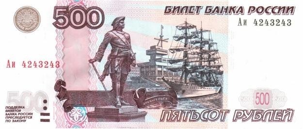 Александр Сергеев фотография #44