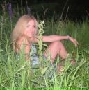 Фотография Мукминовой Дарьи