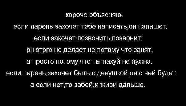 №11, Марина , 33 года, Москва №11, Марина , 33 года, Москва