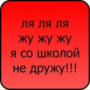 Юля Маїк фотография #22 (источник - https://vk.com/id59099425)